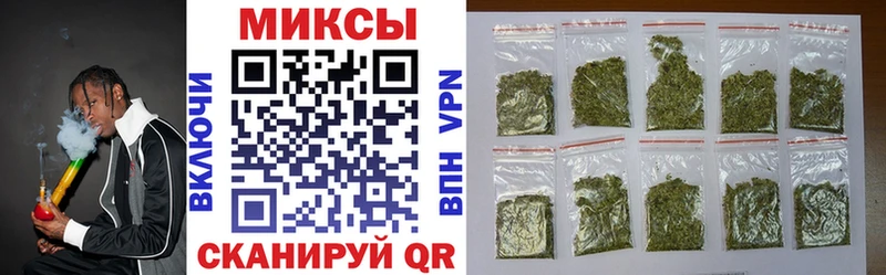 БУТИРАТ 1.4BDO  Закаменск 
