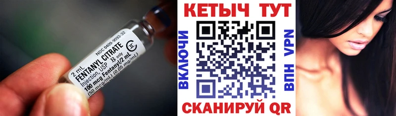 закладки МЕГА онион КЕТАМИН ketamine Закаменск
