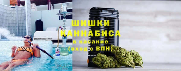 гашик Балабаново