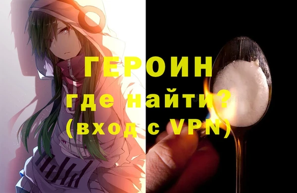 гашик Балабаново