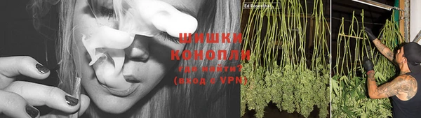 герыч Каменск-Шахтинский