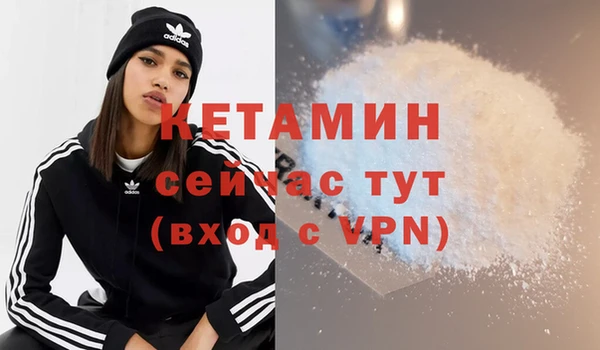 прущий лед Баксан
