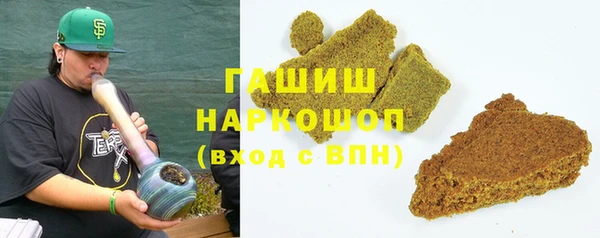 прущий лед Баксан