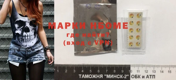 прущий лед Баксан