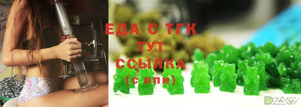 гашик Балабаново