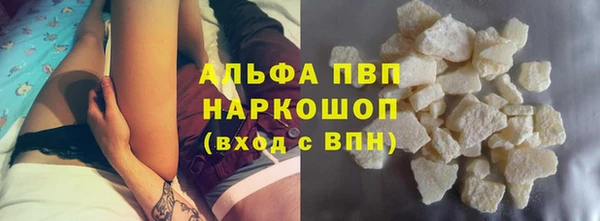 гашик Балабаново