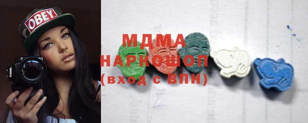 гашик Балабаново