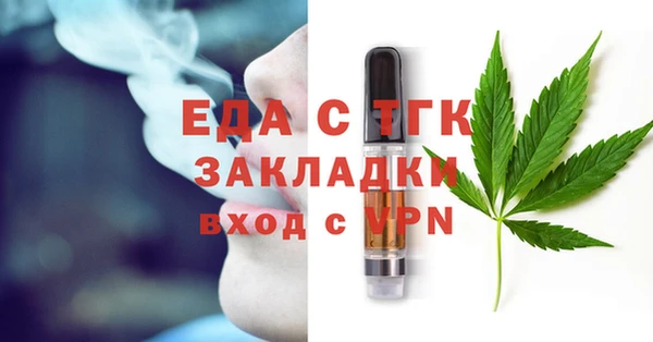 гашик Балабаново