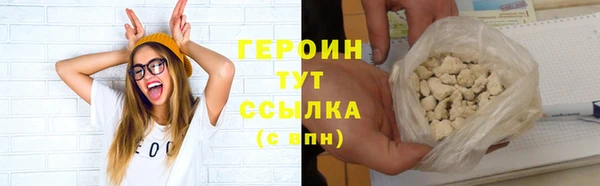 прущий лед Баксан