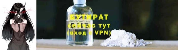 прущий лед Баксан