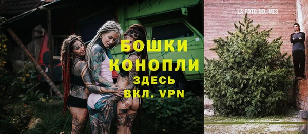 гашик Балабаново