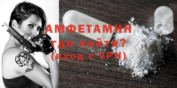 прущий лед Баксан
