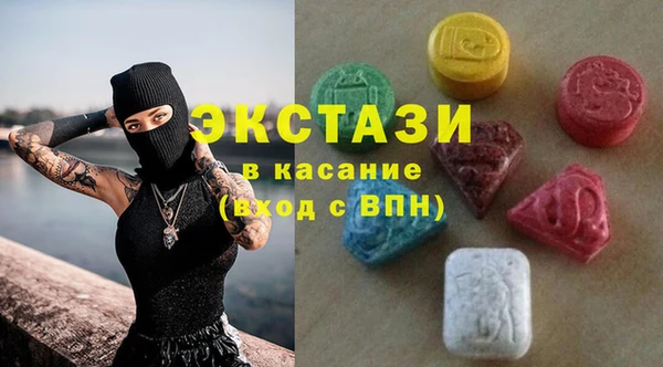прущий лед Баксан
