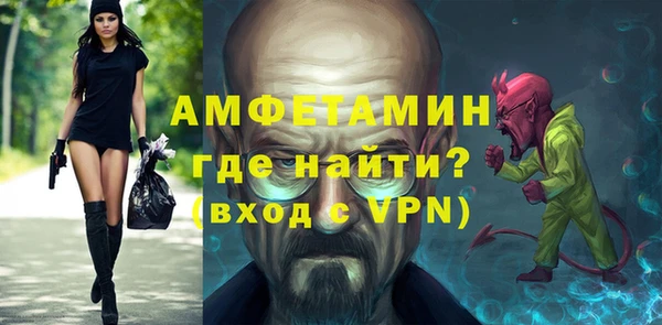 прущий лед Баксан