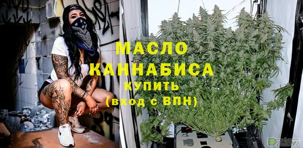 прущий лед Баксан
