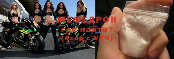 гашик Балабаново